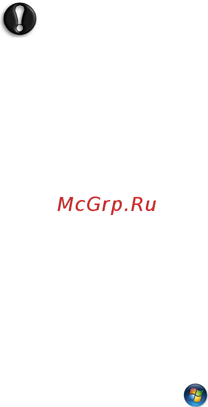 Packard Bell DOT SC Инструкция по эксплуатации онлайн [1905/2279] 106214