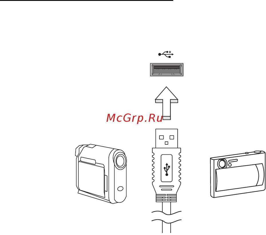 Packard Bell DOT SC Инструкция по эксплуатации онлайн [1955/2279] 106214