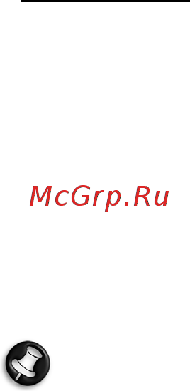 Packard Bell DOT SC Инструкция по эксплуатации онлайн [1988/2279] 106214