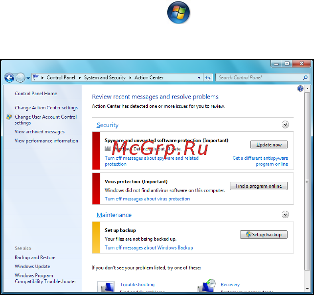 Packard Bell DOT SC Инструкция по эксплуатации онлайн [1997/2279] 106214