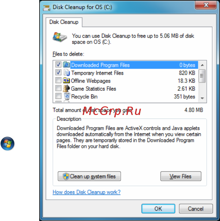 Packard Bell DOT SC Инструкция по эксплуатации онлайн [2005/2279] 106214