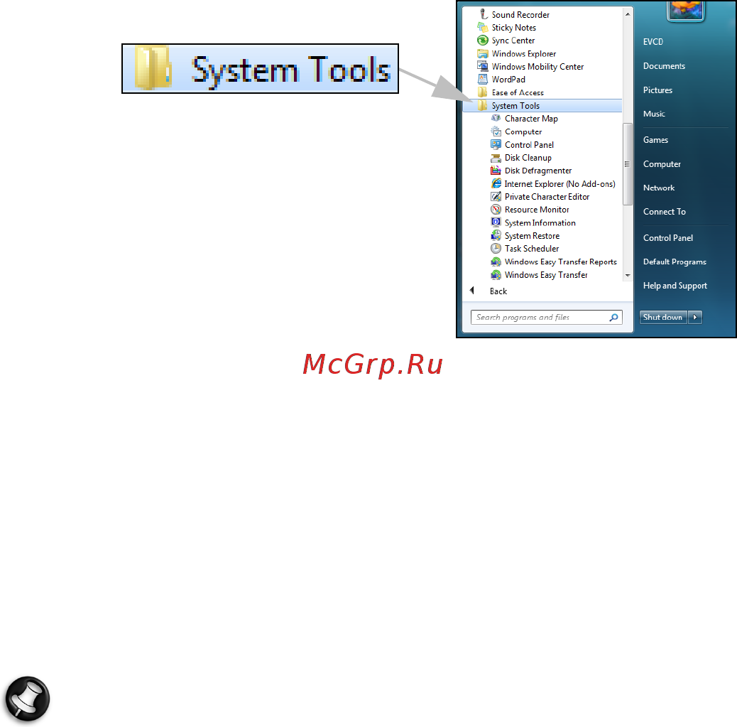 Packard Bell DOT SC Инструкция по эксплуатации онлайн [2009/2279] 106214