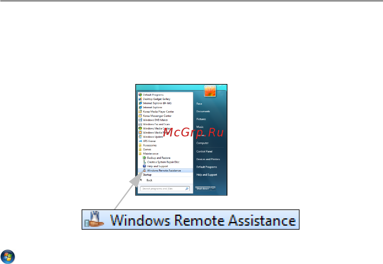 Packard Bell DOT SC [2015/2279] Windows отдалечена помощ