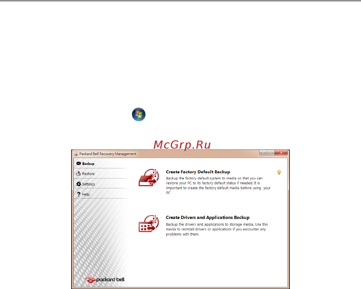 Packard Bell DOT SC [2017/2279] Създаване на дискове за възстановяване