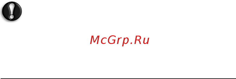 Packard Bell DOT SC [2020/2279] Възстановяване на системата