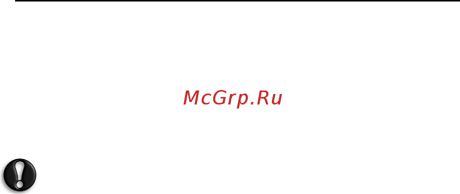 Packard Bell DOT SC Инструкция по эксплуатации онлайн [2025/2279] 106214