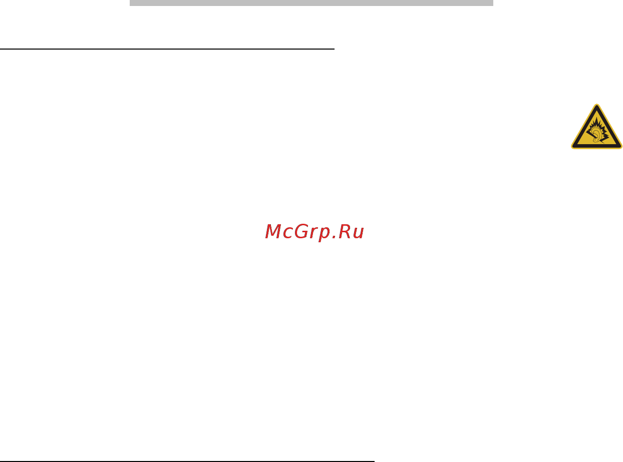 Packard Bell DOT SC [2030/2279] Регулаторна информация