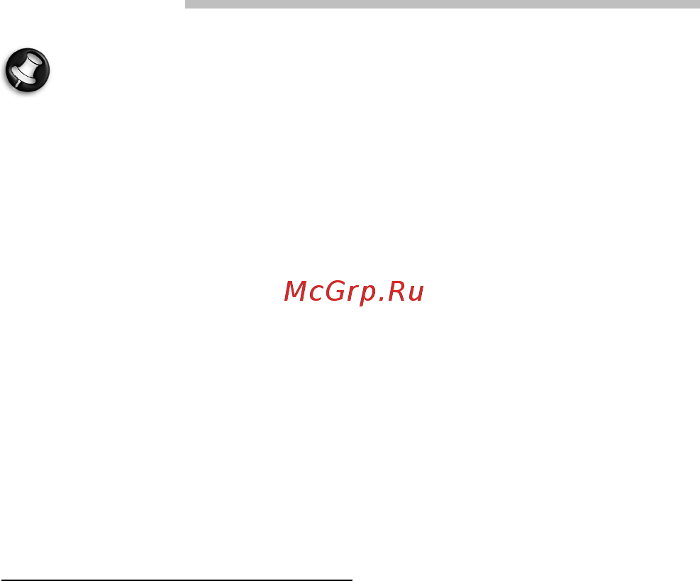 Packard Bell DOT SC [2041/2279] Софтуерен лиценз