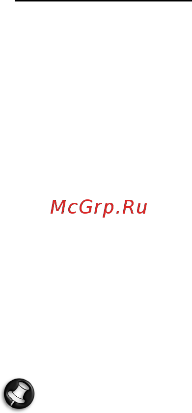 Packard Bell DOT SC Инструкция по эксплуатации онлайн [2057/2279] 106214