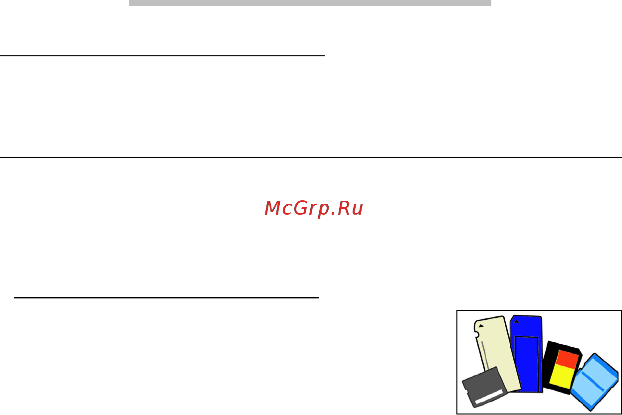 Packard Bell DOT SC [2073/2279] Επέκταση µέσω επιλογών