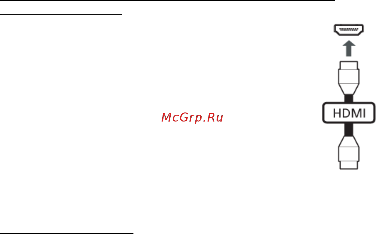 Packard Bell DOT SC Инструкция по эксплуатации онлайн [2078/2279] 106214