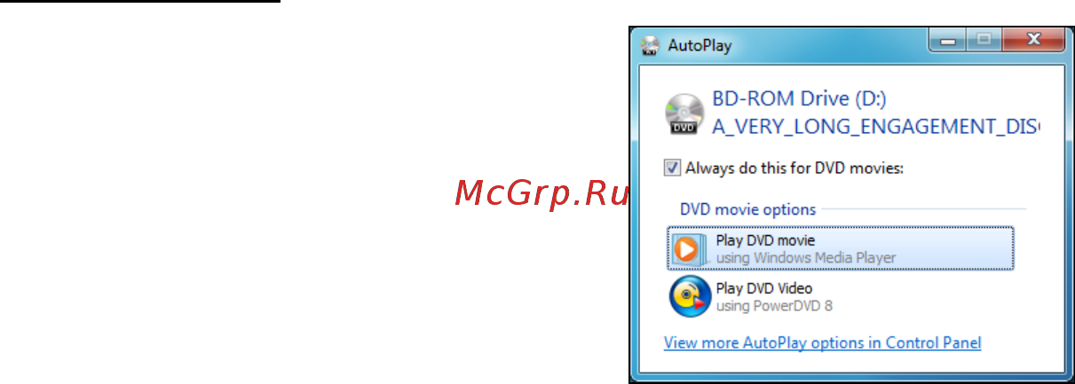 Packard Bell DOT SC Инструкция по эксплуатации онлайн [2091/2279] 106214