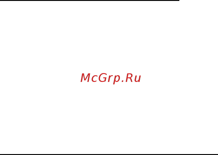 Packard Bell DOT SC Инструкция по эксплуатации онлайн [2092/2279] 106214