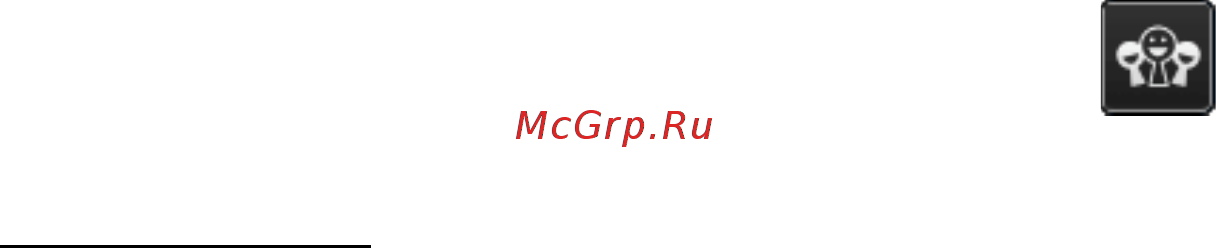 Packard Bell DOT SC Инструкция по эксплуатации онлайн [2094/2279] 106214