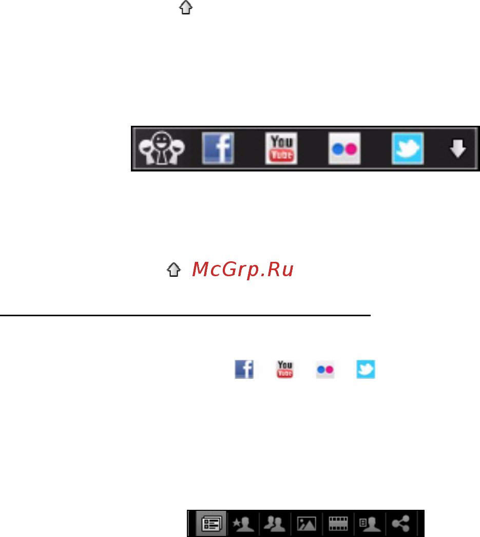 Packard Bell DOT SC Инструкция по эксплуатации онлайн [2098/2279] 106214