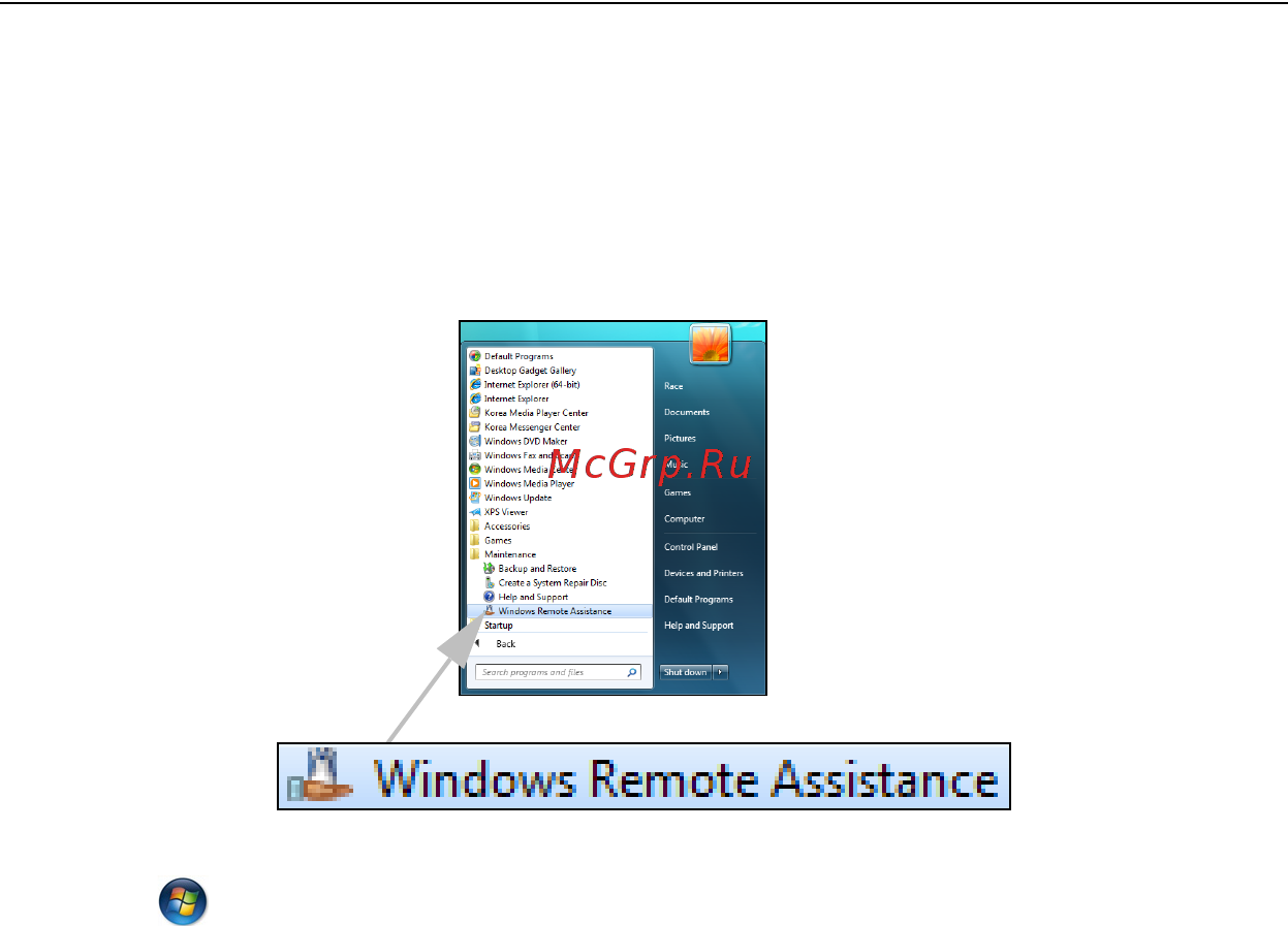 Packard Bell DOT SC [2139/2279] Αποµακρυσµένη βοήθεια των windows