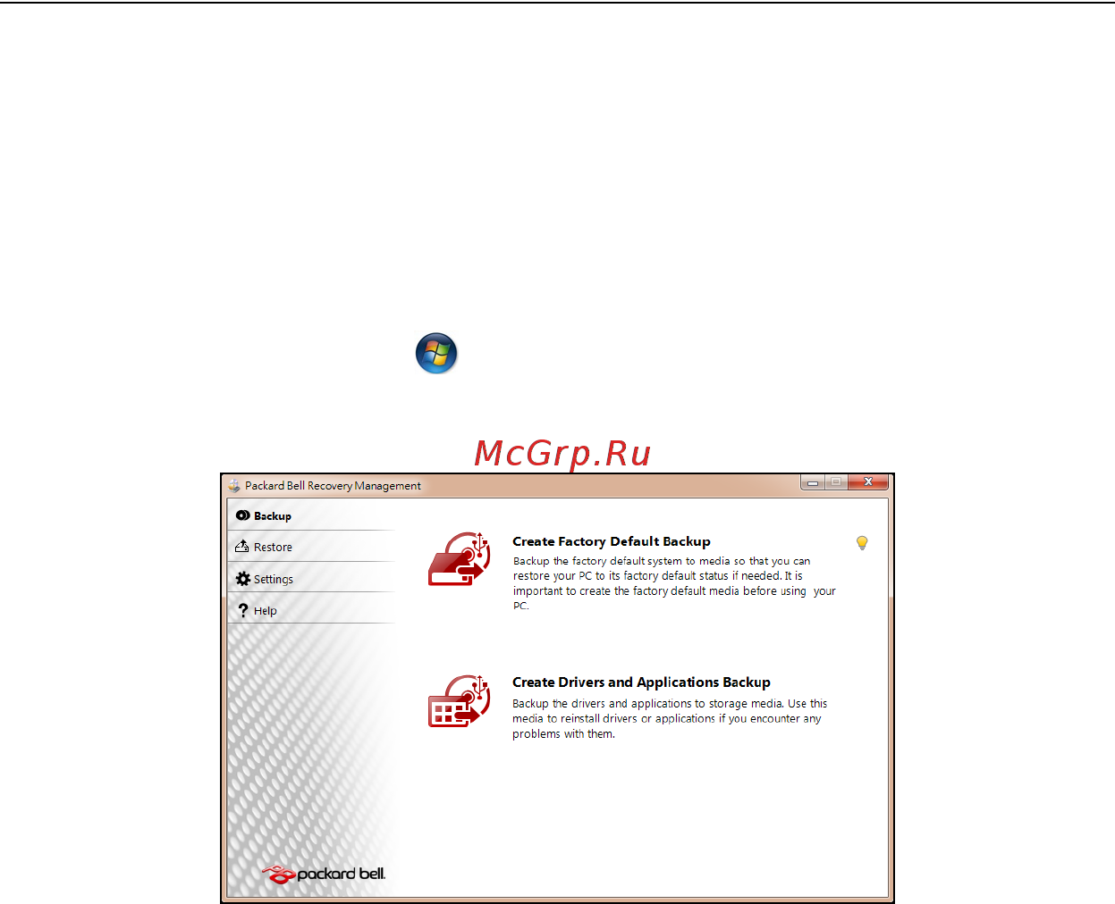 Packard Bell DOT SC [2141/2279] Ηµιουργία δίσκων αποκατάστασης