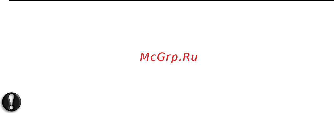 Packard Bell DOT SC Инструкция по эксплуатации онлайн [2150/2279] 106214