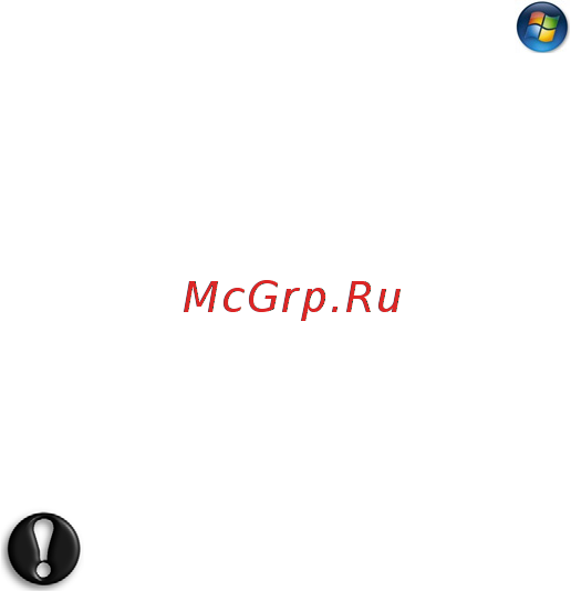 Packard Bell DOT SC Инструкция по эксплуатации онлайн [2151/2279] 106214