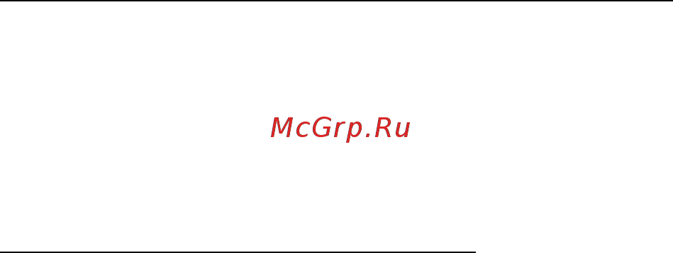 Packard Bell DOT SC Инструкция по эксплуатации онлайн [2162/2279] 106214