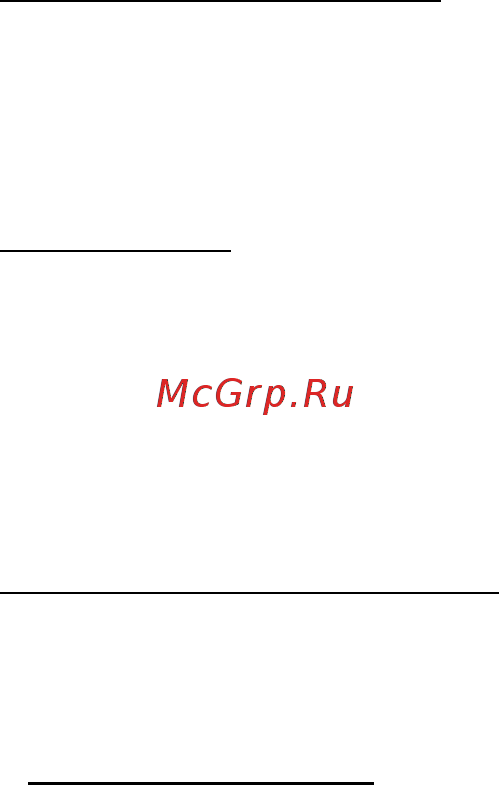 Packard Bell DOT SC [2178/2279] Kurtarma