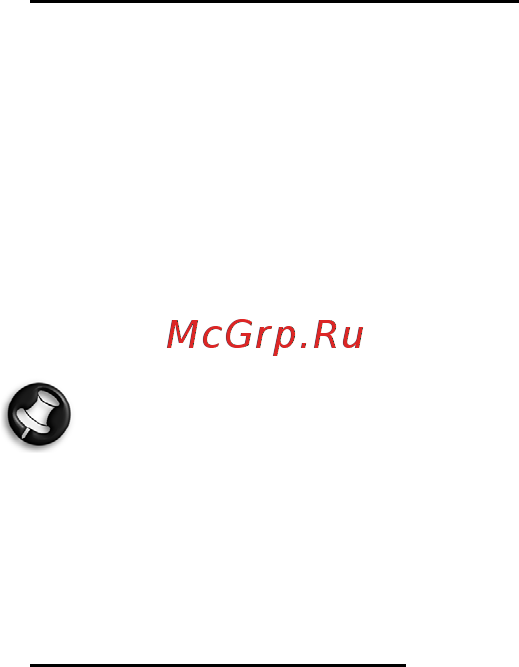 Packard Bell DOT SC Инструкция по эксплуатации онлайн [2182/2279] 106214