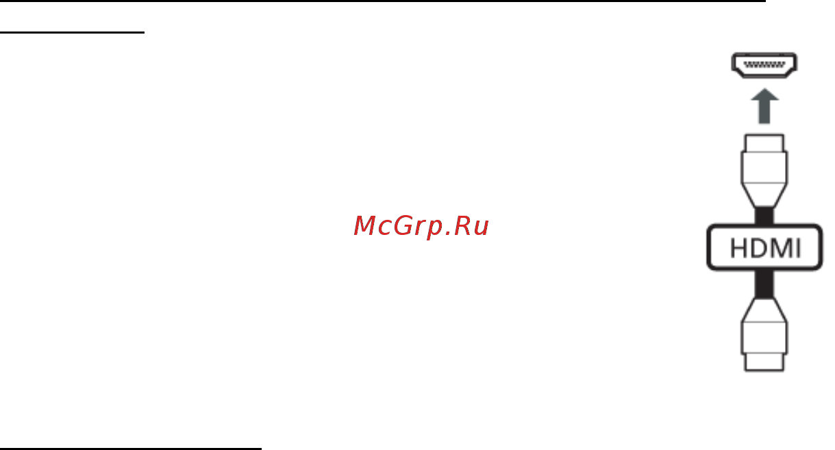 Packard Bell DOT SC Инструкция по эксплуатации онлайн [2200/2279] 106214