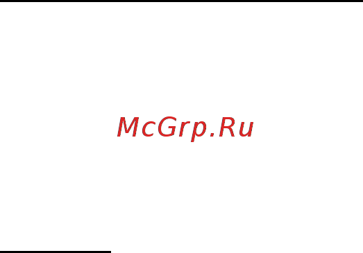 Packard Bell DOT SC Инструкция по эксплуатации онлайн [2212/2279] 106214