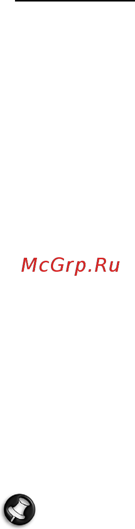 Packard Bell DOT SC Инструкция по эксплуатации онлайн [2220/2279] 106214