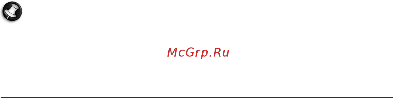 Packard Bell DOT SC [2221/2279] Ağ bağlantıları