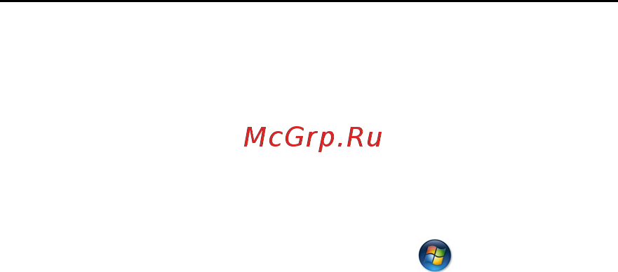 Packard Bell DOT SC Инструкция по эксплуатации онлайн [2235/2279] 106214