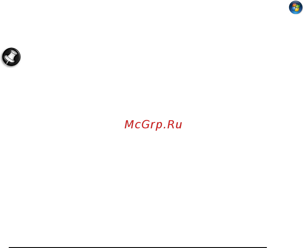 Packard Bell DOT SC Инструкция по эксплуатации онлайн [2240/2279] 106214