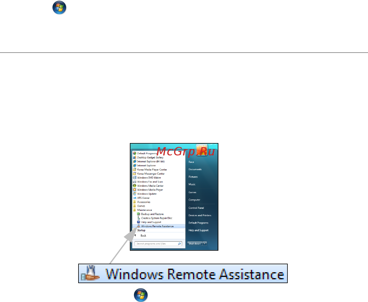 Packard Bell DOT SC [2250/2279] Windows uzaktan yardım