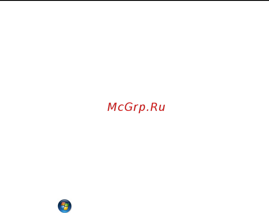 Packard Bell DOT SC Инструкция по эксплуатации онлайн [2257/2279] 106214