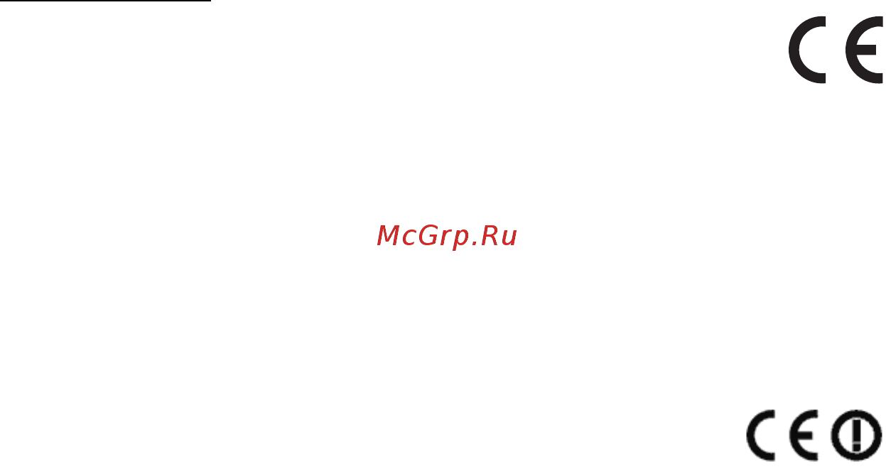 Packard Bell DOT SC Инструкция по эксплуатации онлайн [2266/2279] 106214