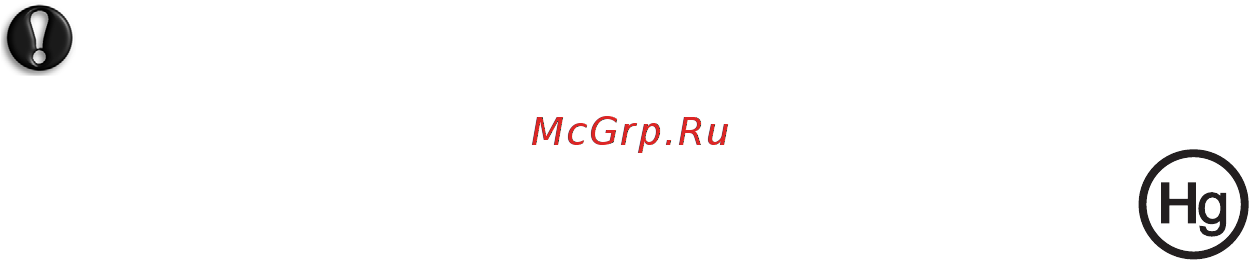 Packard Bell DOT SC Инструкция по эксплуатации онлайн [2272/2279] 106214