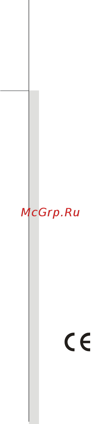 MSI WINDPAD 110W [5/59] Соответствие требованиям fcc