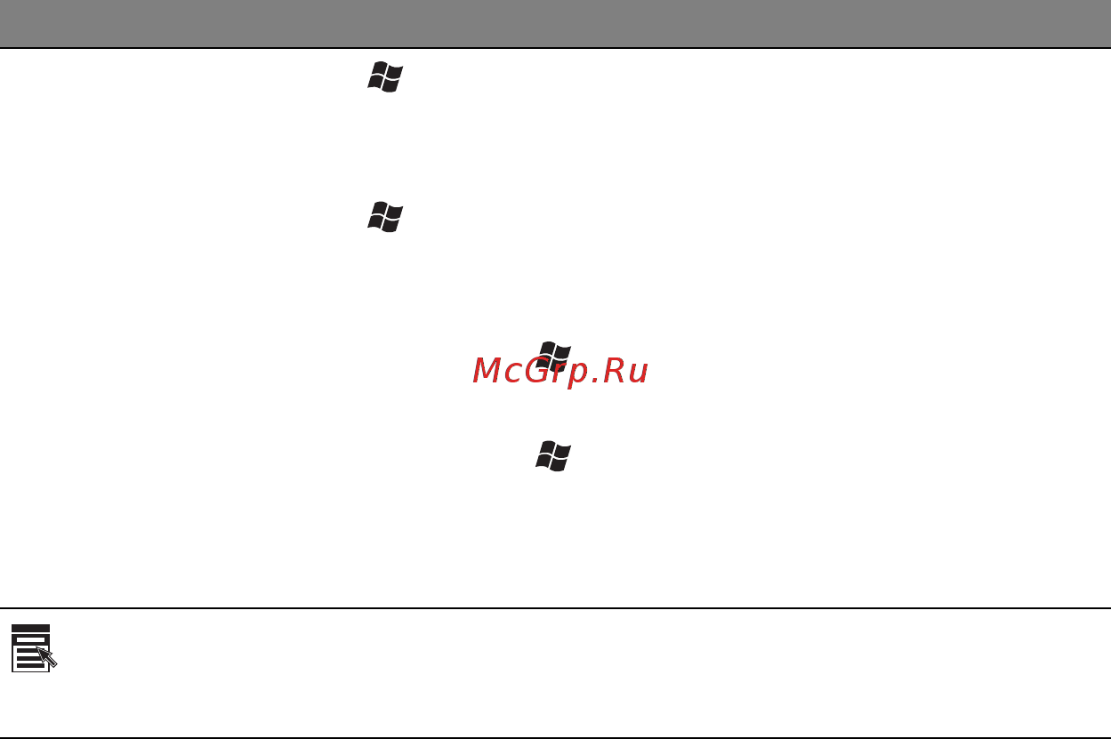 Acer ASPIRE M5-481G Инструкция по эксплуатации онлайн [43/104] 107361