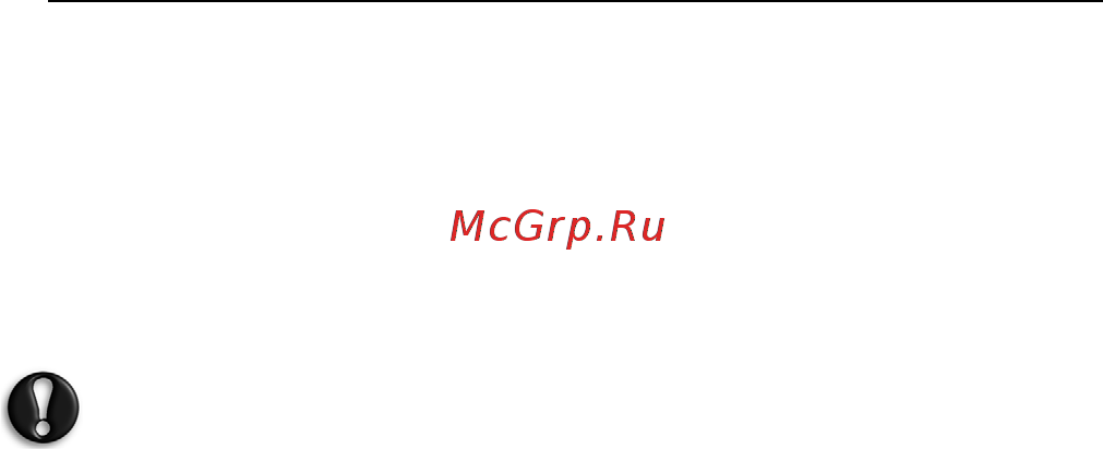 Acer ASPIRE M5-481G Инструкция по эксплуатации онлайн [55/104] 107361