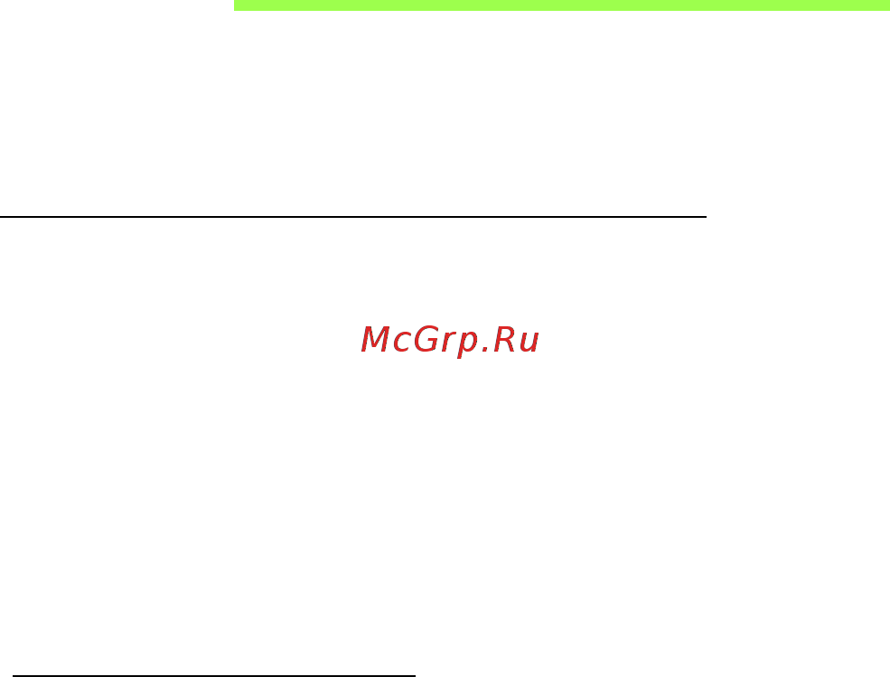 Acer ASPIRE M5-481G [64/104] Аккумулятор