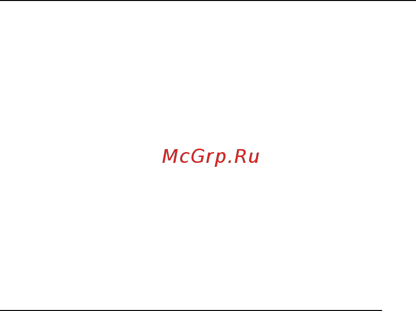 Acer ASPIRE M5-481G [66/104] Оптимизация срока службы аккумулятора