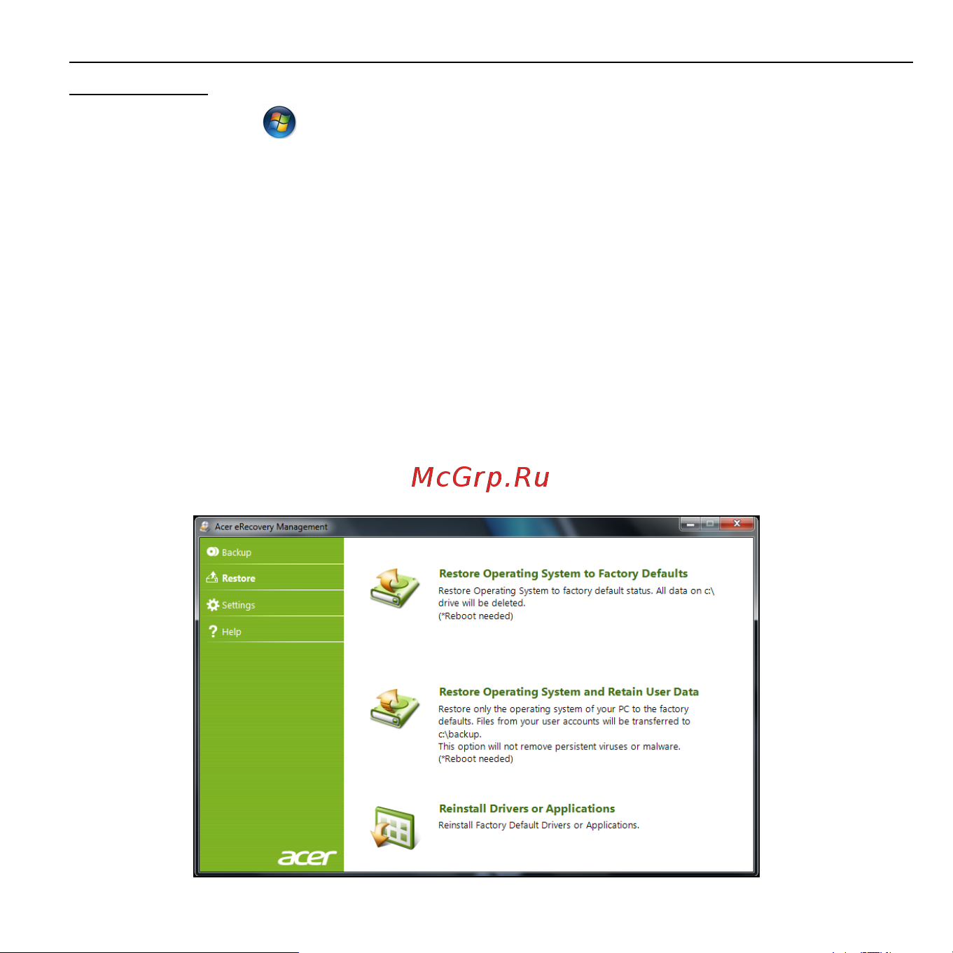 Acer ASPIRE M5-481T Инструкция по эксплуатации онлайн [51/104] 107364