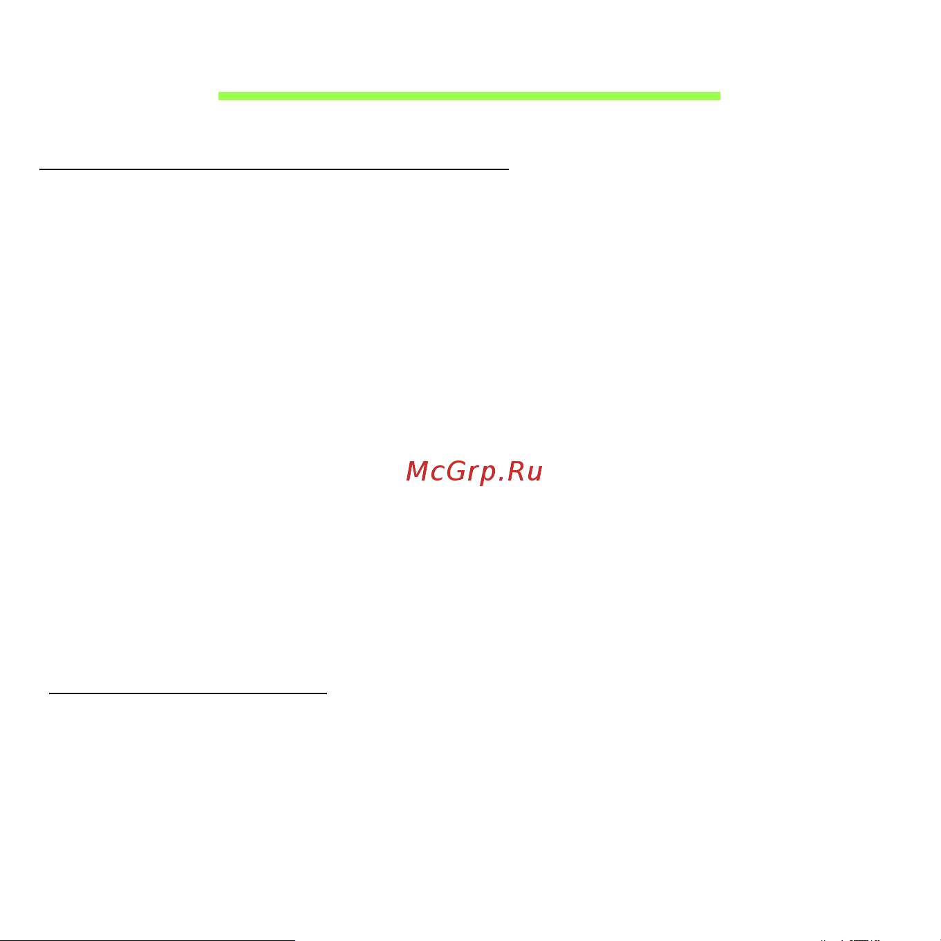 Acer ASPIRE M5-481T [79/104] Подключение к интернету