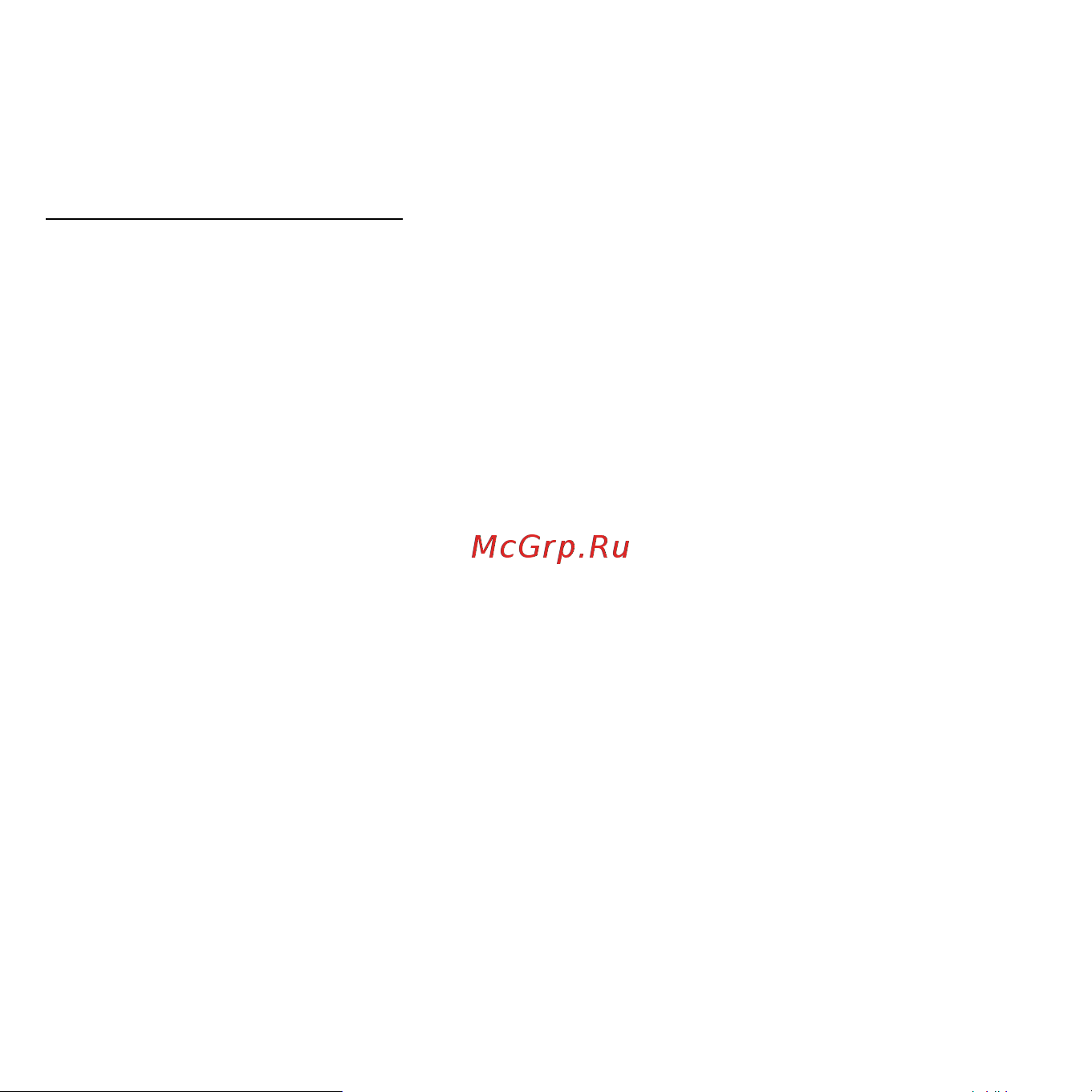 Acer ASPIRE M5-481T [87/104] Задание паролей