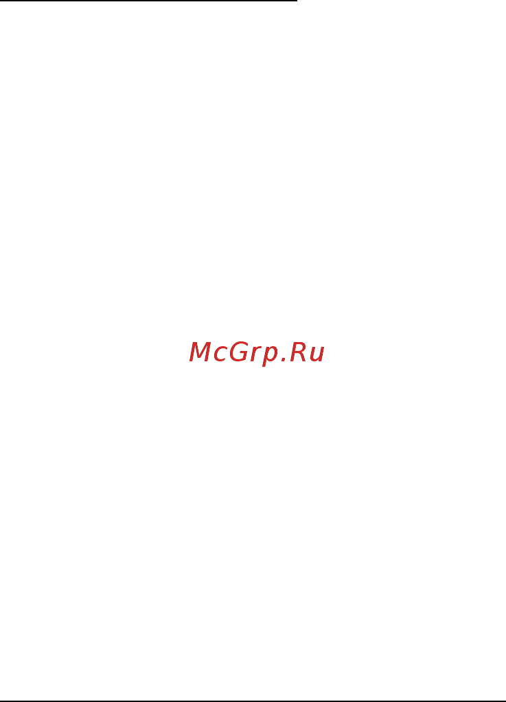 Acer ASPIRE M5-481TG [21/104] Уход за компьютером