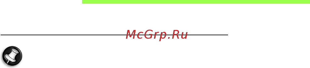 Acer ASPIRE M5-581G [44/105] Acer erecovery management