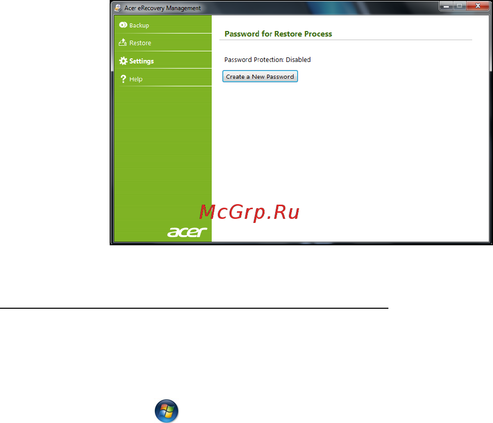 Acer ASPIRE M5-581G [45/105] Создание дисков для восстановления