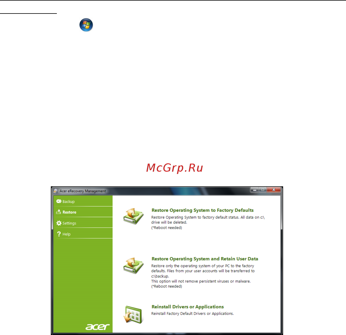 Acer ASPIRE M5-581G Инструкция по эксплуатации онлайн [51/105] 107370