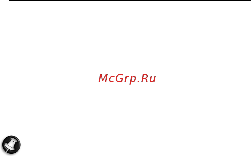 Acer ASPIRE M5-581G Инструкция по эксплуатации онлайн [52/105] 107370