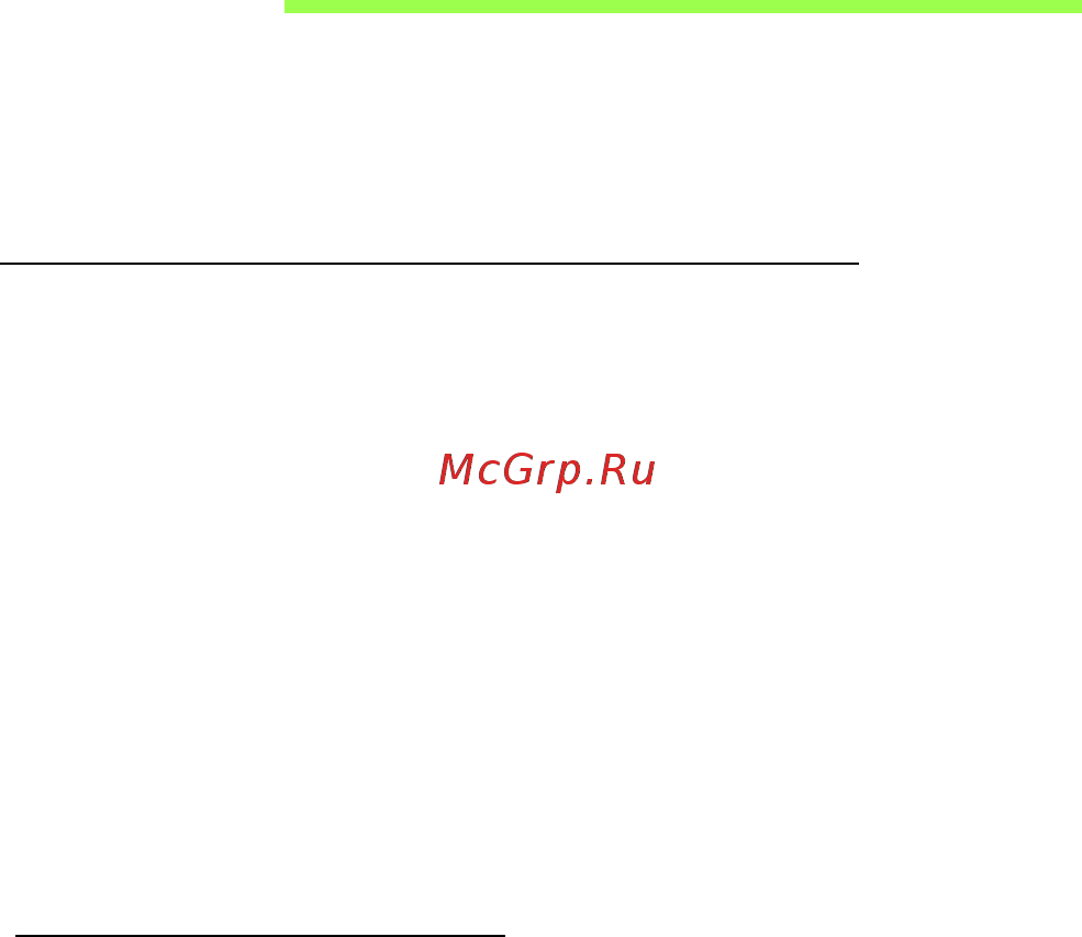 Acer ASPIRE M5-581G [64/105] Характеристики аккумулятора